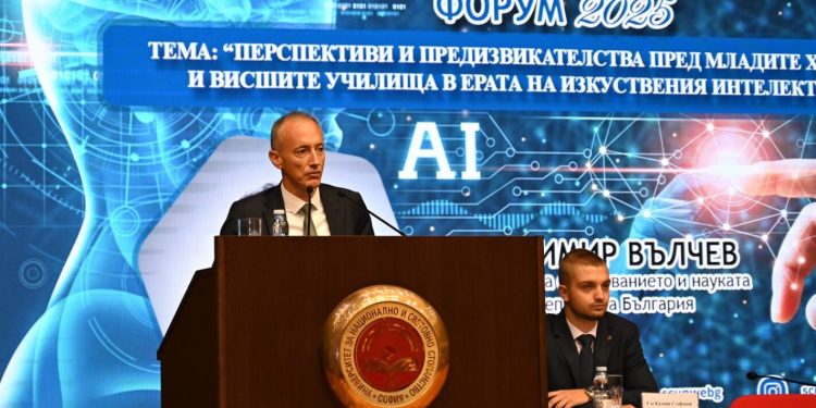 Министърът на образованието и науката Красимир Вълчев участва в Младежкия икономически форум в УНСС, организиран от Студентския съвет на висшето училище