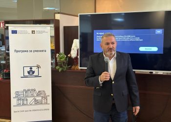 За една година над 5000 души валидираха професионалните си умения