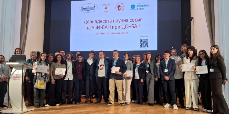 Млади таланти творят наука