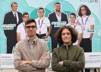 „Аз-буки“ се среща с младите таланти на България