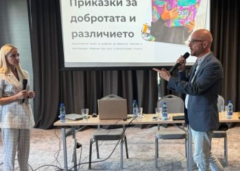 Педагогически модел развива социално-емоционалните умения у децата чрез нов прочит на класически приказки