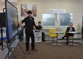 В столичната Втора английска езикова гимназия „Томас Джеферсън“ се проведе училищен практикум