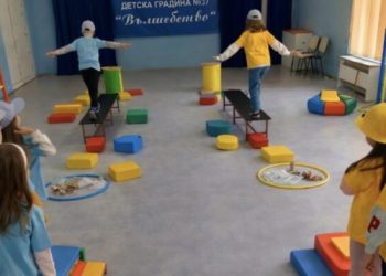 С гимнастика и състезания развиват двигателните умения на децата в столичната 37. ДГ „Вълшебство“