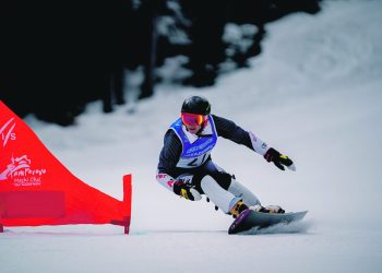 XVI университетски зимни игри