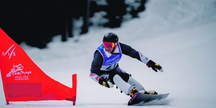 XVI университетски зимни игри