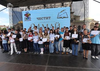 Наградата „Звезда на София“ получиха в Деня на светите братя Кирил и Методий, на българската азбука, просвета и култура и на славянската книжовност 40 изявени ученици от столицата